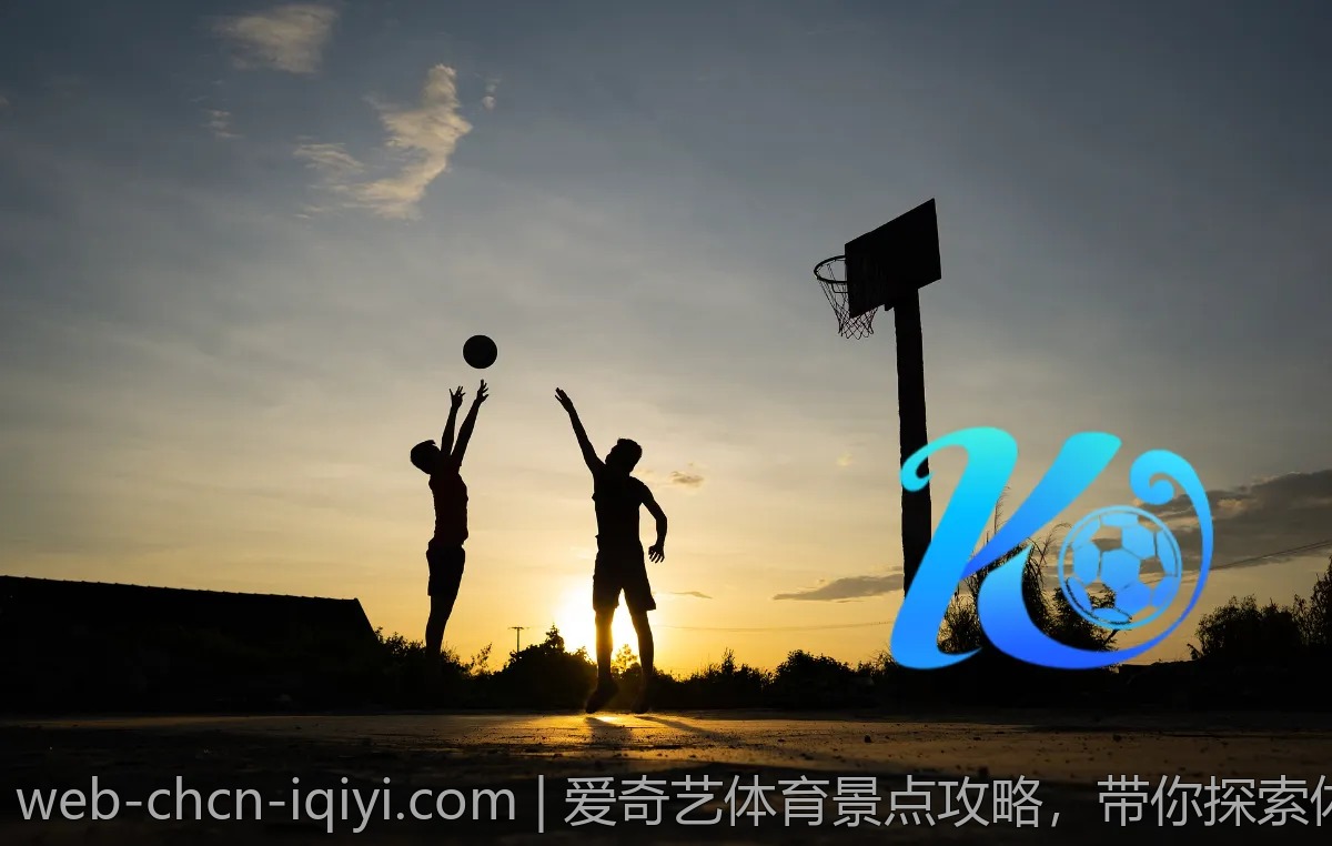 爱奇艺体育景点攻略，带你探索体育与娱乐的结合
